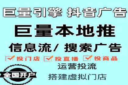 提升广告效果的关键：360信息流广告的五大成功案例解析